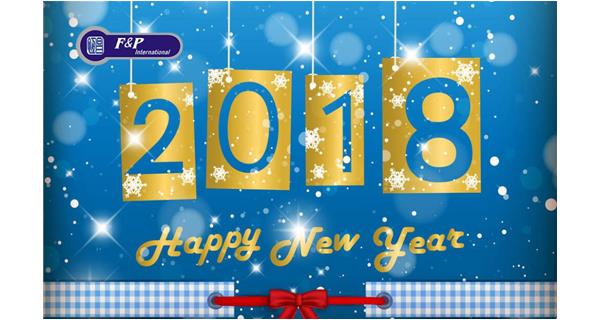 寄語(yǔ)新年，濃情元旦